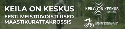 Keila on keskus